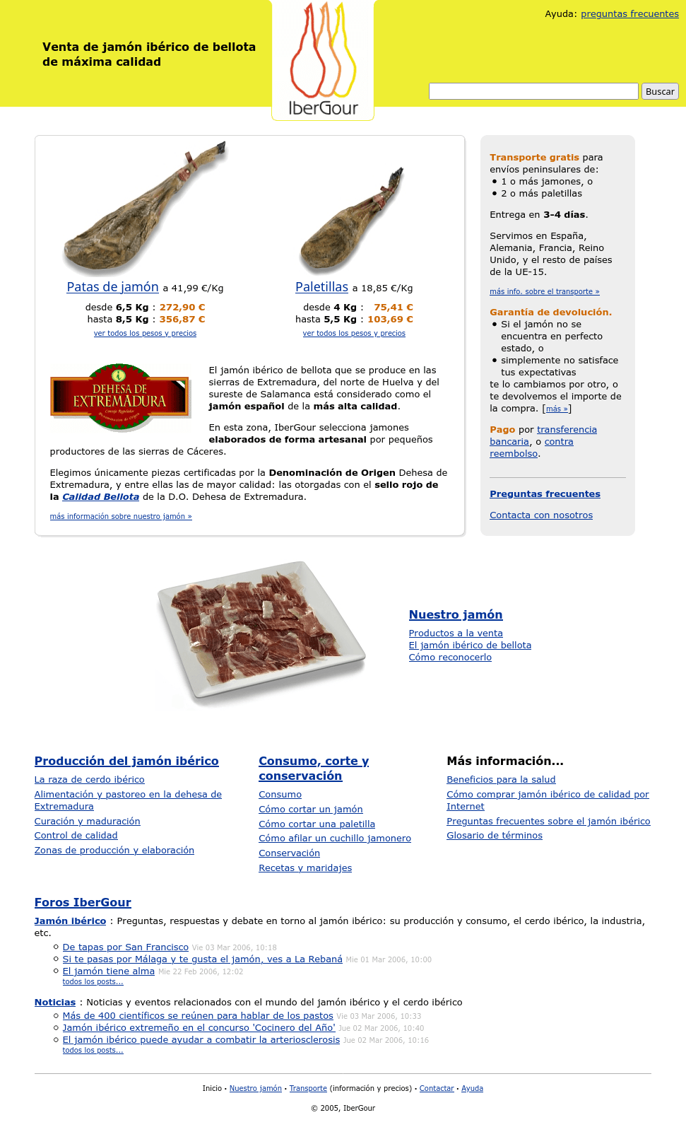 Capture d'écran de la première page d'accueil de ibergour.com .