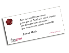 Exemple de carte cadeau